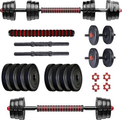 PVC Adjustable Dumbbells 20kg/30kg/40kg