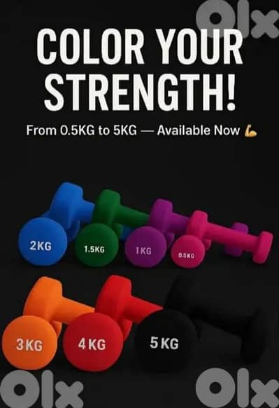 New Neoprene Dumbbells