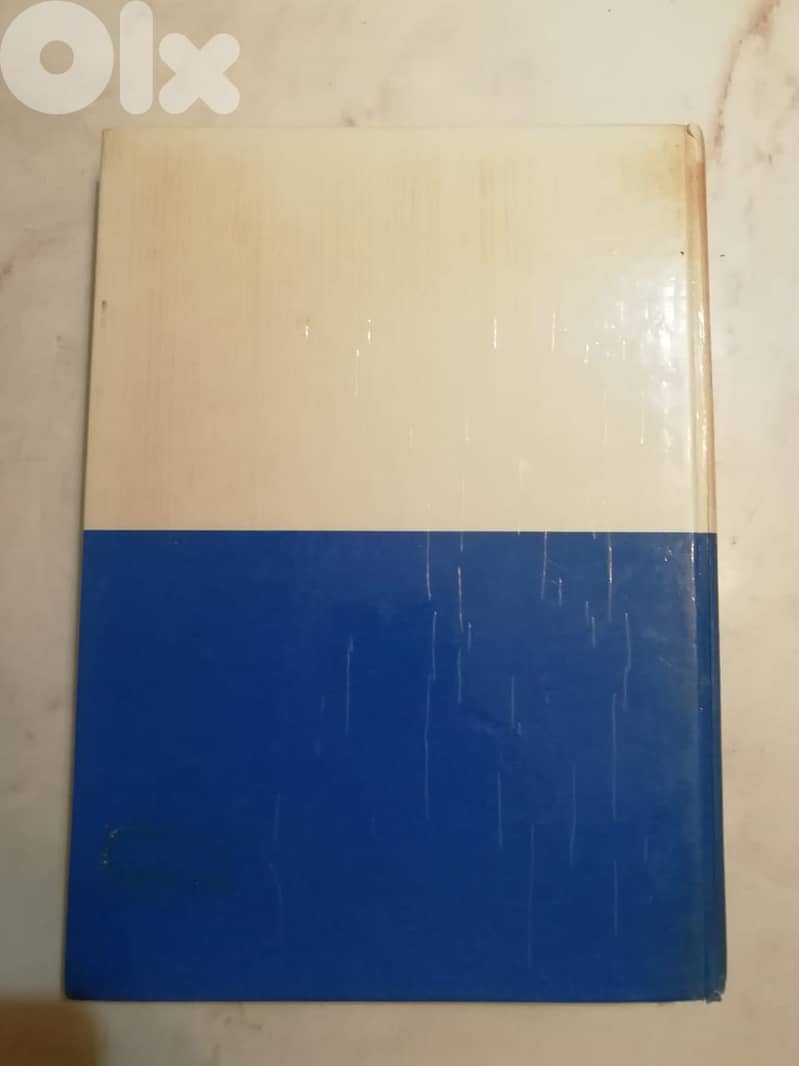 Le Monde enchanté de Walt Disney - Aventures fantastiques - 1972 5