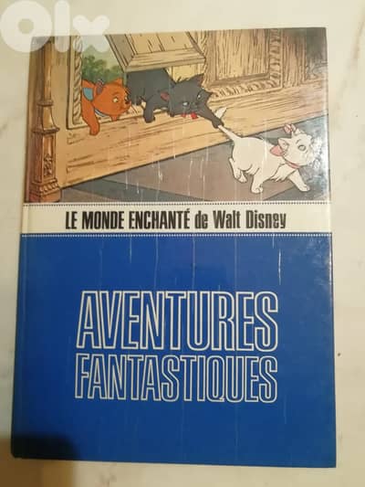 Le Monde enchanté de Walt Disney - Aventures fantastiques - 1972