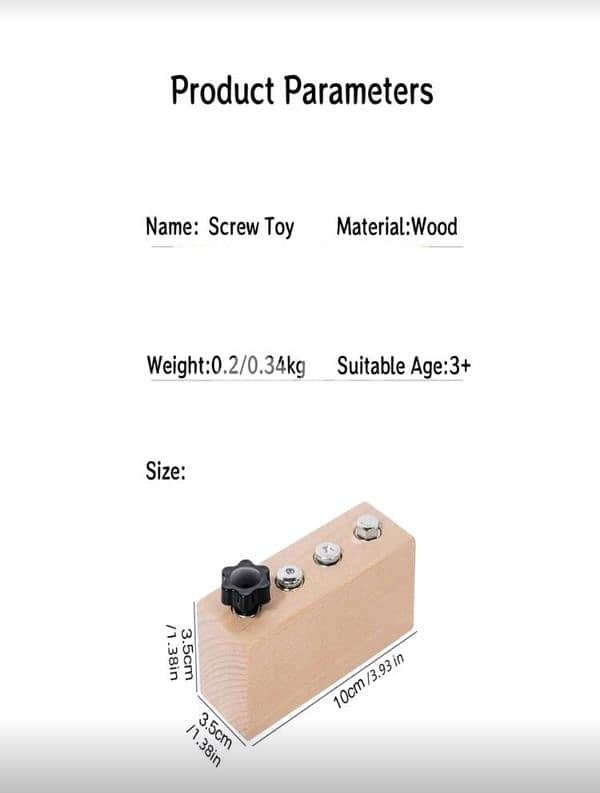 Montessori wooden toy 1