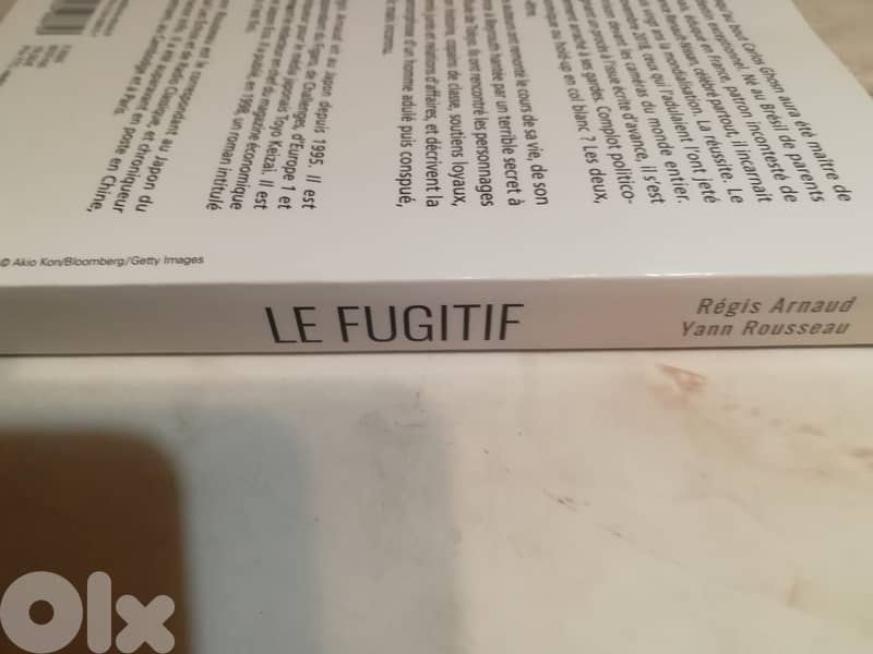 Le fugitif : Les secrets de Carlos Ghosn 1