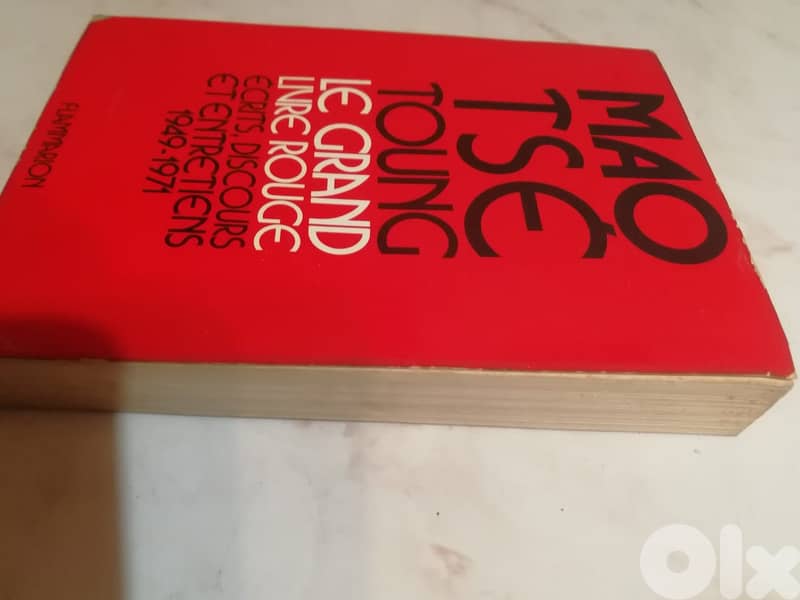 MAO TSE TOUNG  Le Grand Livre Rouge, écrits, discours, entretiens 1