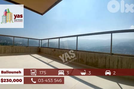 Ballouneh 170m2 | Brand New | luxury | Open View | Quiet Area |