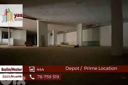 Bsalim/Mezher 444m2 | Warehouse | Rent | Prime Location | PED