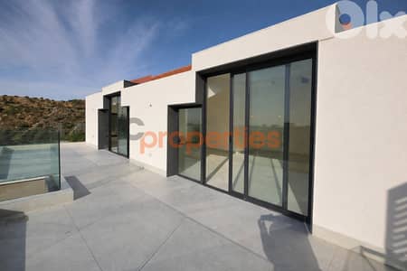 Apartment for Sale in Fanar – CPSM431