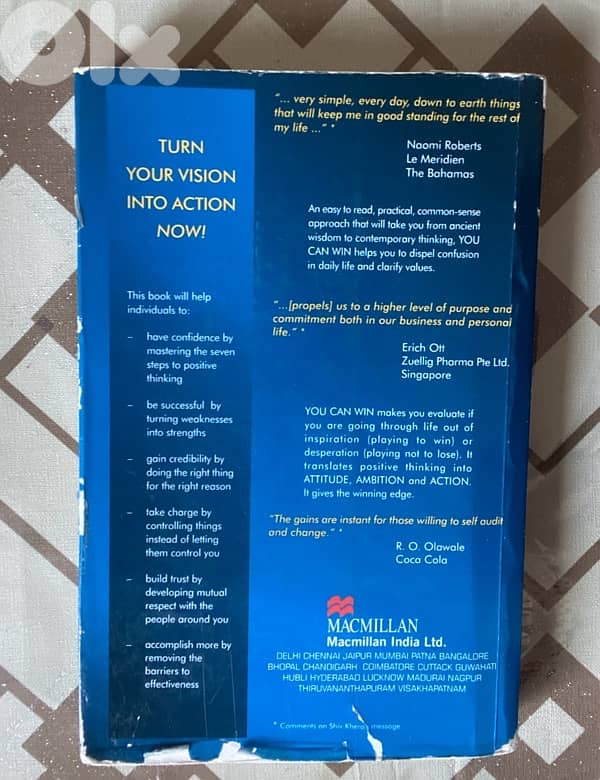 Life Improvement Book: “You Can Win” By Shiv Khera 1