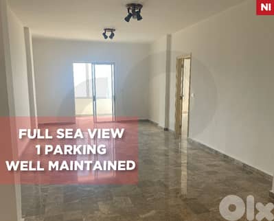 sea view, prime area, great deal, Amchit-jbeil/عمشيت  REF#NI130783