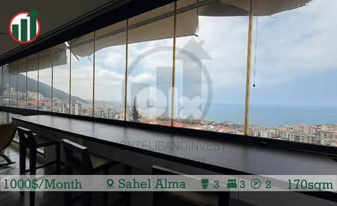 Fully Furnished Apartment For Rent In Sahel Alma!!!