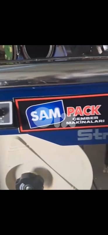 مكنة تربيط للسجاد 6