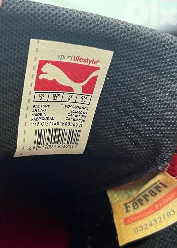 Puma Drift Cat 4 Ferrari Red Shoes size 42 with box 2