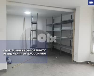 Ideal business opportunity in the heart of Baouchrieh REF#EH130786