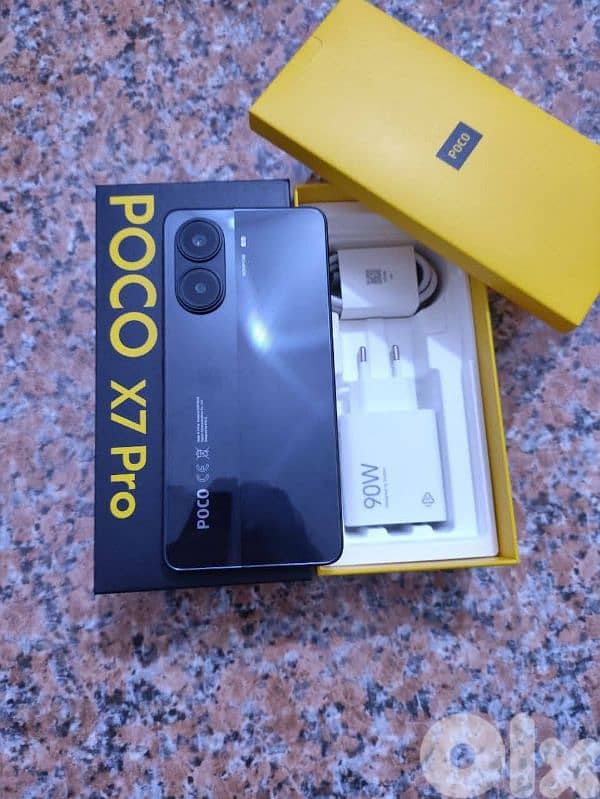 صور، برج الشمالي 1