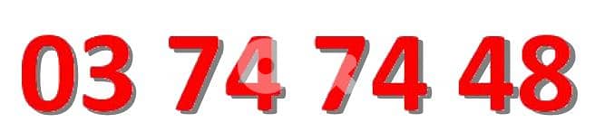 03 74 74 48