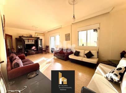 Apartment for sale in Kfaryassine 155m2 Sea View/كفرياسين