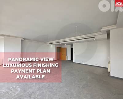 high-end finishes and modern design in baabda/بعبدا REF#KS119050