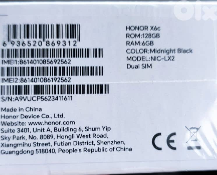 HONOR X6C 1
