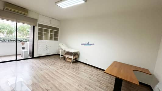 Office for rent in Achrafieh مكتب للإيجار في الأشرفية