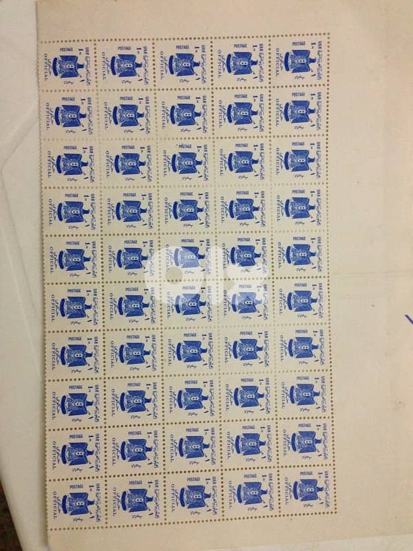 خلده  جبل لبنان 9