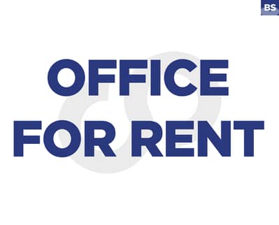 Prime Location, great deal, metn, New Jdeideh/جديد  REF#BS130813