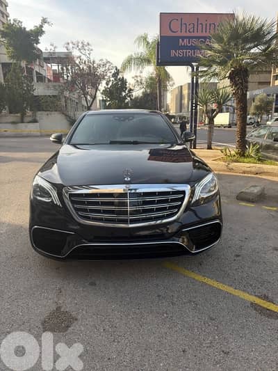 Mercedes-Benz S-Class 2015