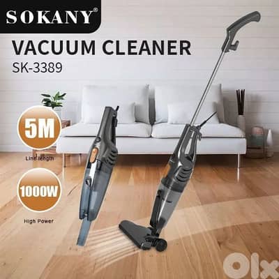 electric vacuum cleaner 2 in 1  مكنسة