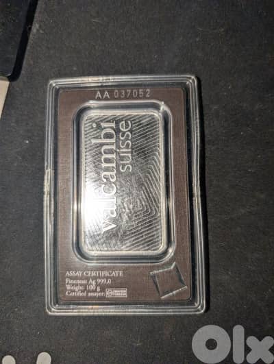 Valcambi 100G Silver