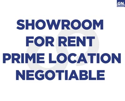 High Visibility & Easy Access, Dekweneh /الدكوانة  REF#GN130805