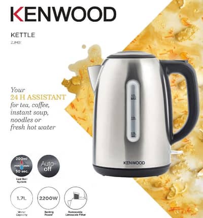 electric kettle KENWOOD