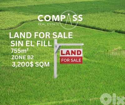 Land for sale in Sin El Fil area, main road