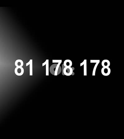 MTC - Line  81 178 178