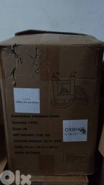 10FT Inflatable Combo OXBH07