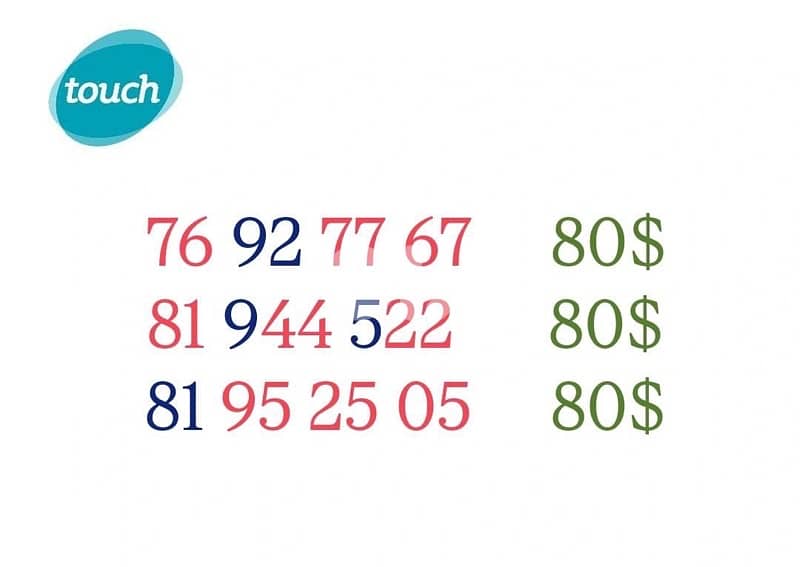 Touch Special Number for 80$ we deliver all leb 1