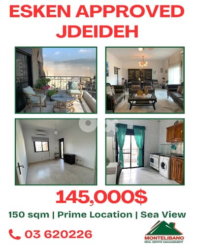 Prime Location 150 sqm Apartment For Sale in Jdeideh (جديدة)+ Sea View