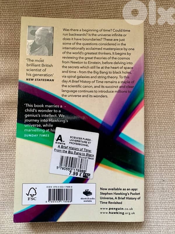 A Brief History Of Time by Stephen Hawking 2