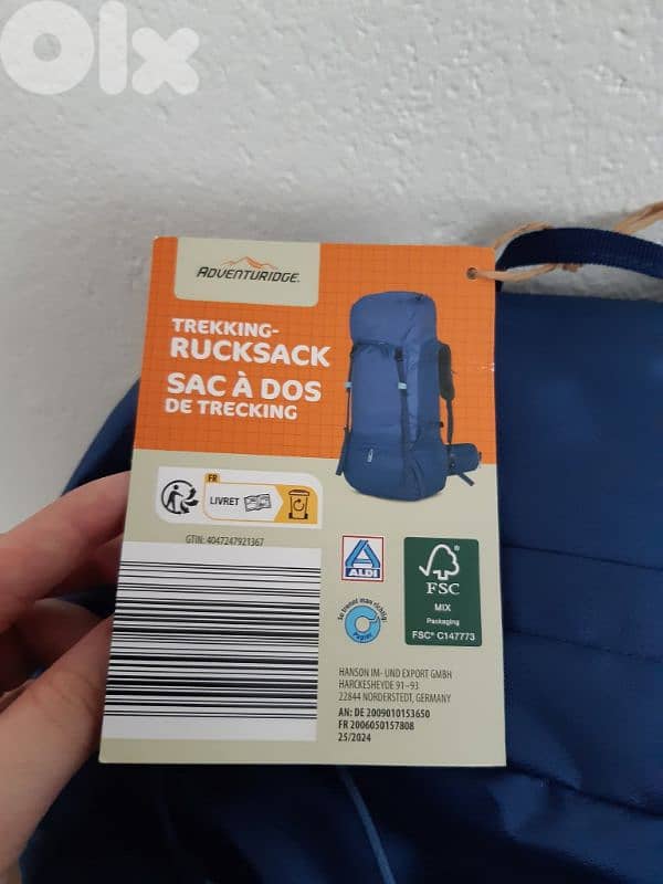 adventutidge trekjing backpack 70L 3
