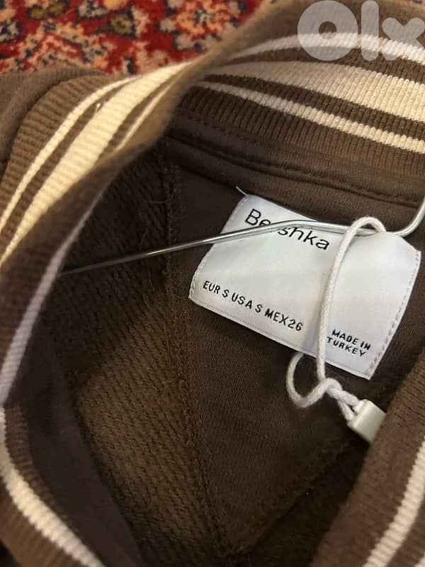 Varsity Jacket – Brown & Beige – Size S- BERSHKA 1