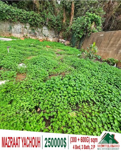 300sqm Apartment For Sale in Mazraat yachouh(مزرعة يشوع)+600sqm Garden
