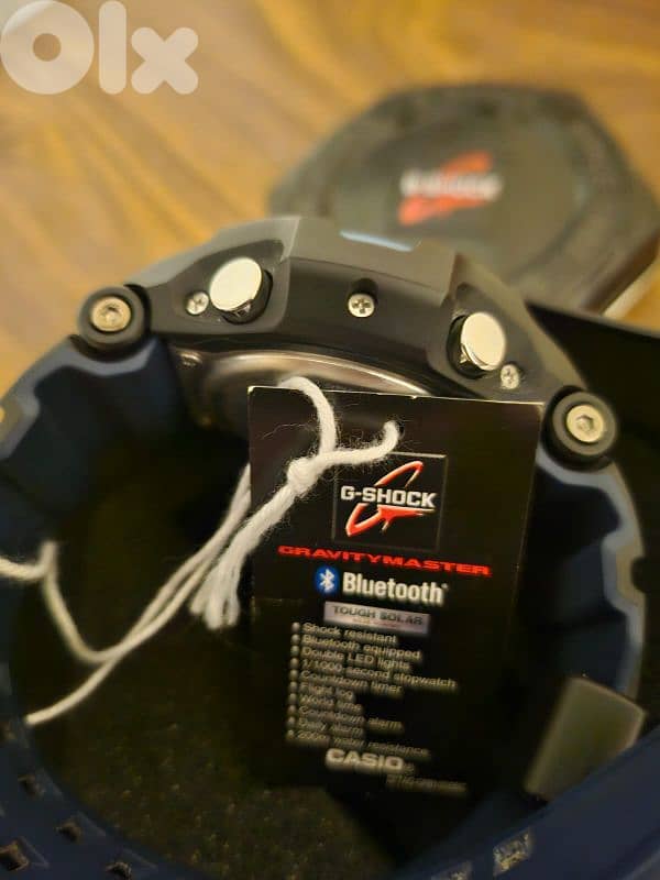 Casio G-Shock 14
