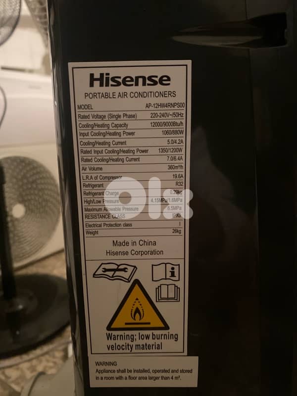 like new mesta3mal chaher 2