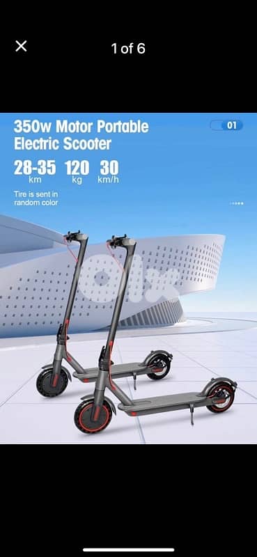 Electric Scooter 1
