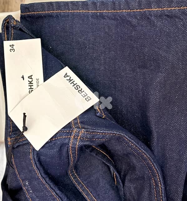BERSHKA - NEW - Straight jeans with wide legs 2