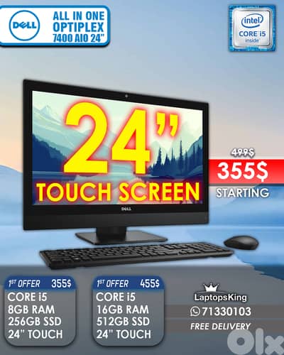 DELL OPTIPLEX 7400 CORE i5 24” TOUCHSCREEN AIO DESKTOP COMPUTERS