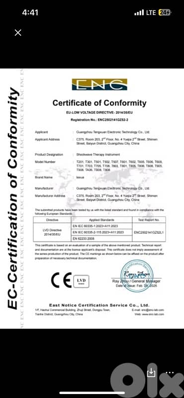 tecar machine medical certificate 1