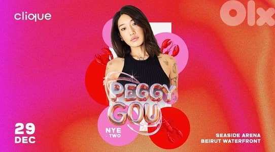 PEGGY GOU TICKET - DEC 29