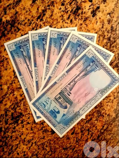 100 Lebanese Lira uncirculated