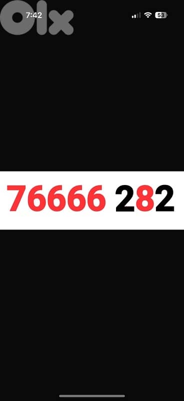 76666 282 touch prepaid