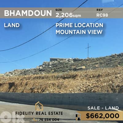 Land for sale in Bhamdoun RC98 أرض  للبيع في بحمدون