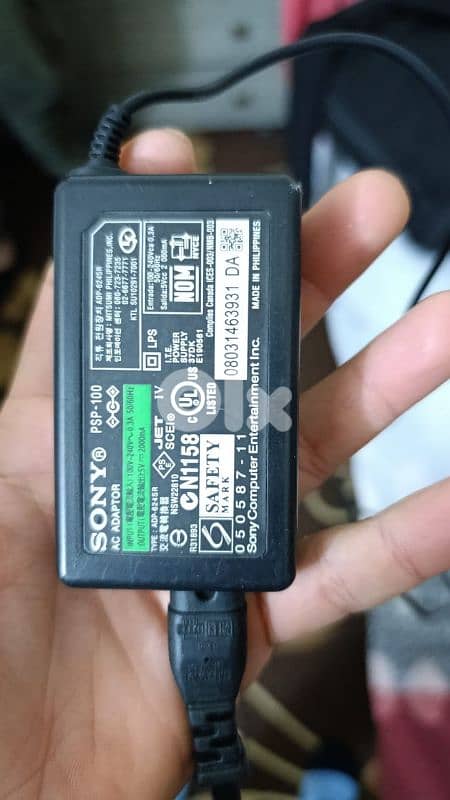 original paper changer 1