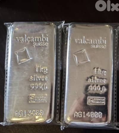 Silver Valcambi 2 KG